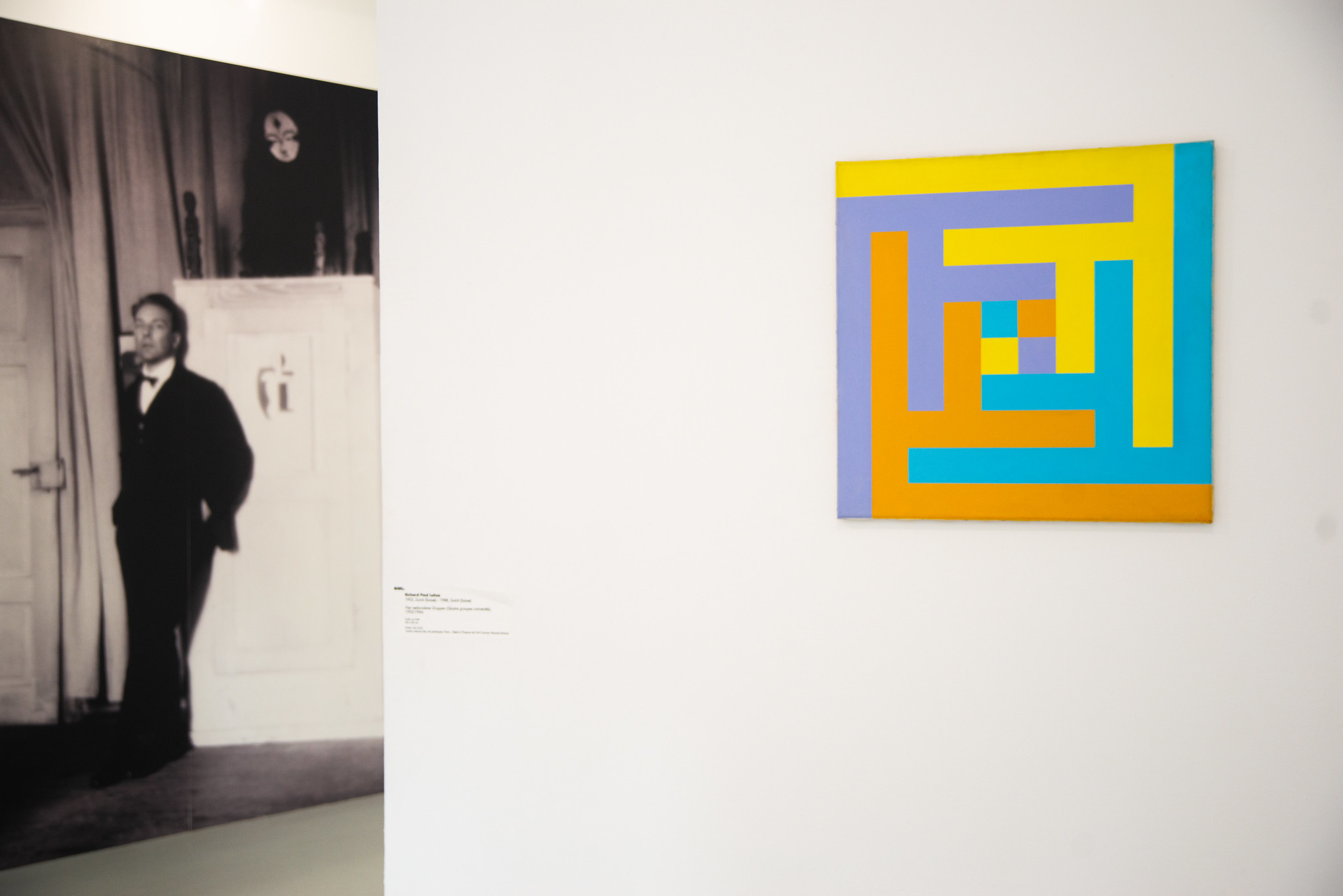 Espace de l'Art Concret