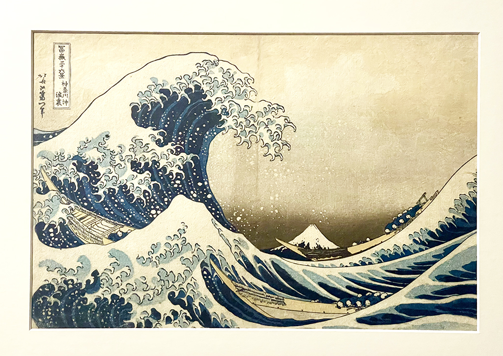 Hokusai Grande onda di Kanagawa
