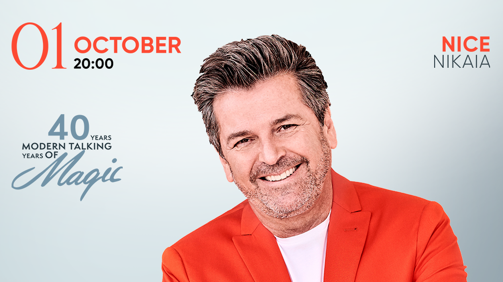 concerti dall'1 al 6 ottobre
